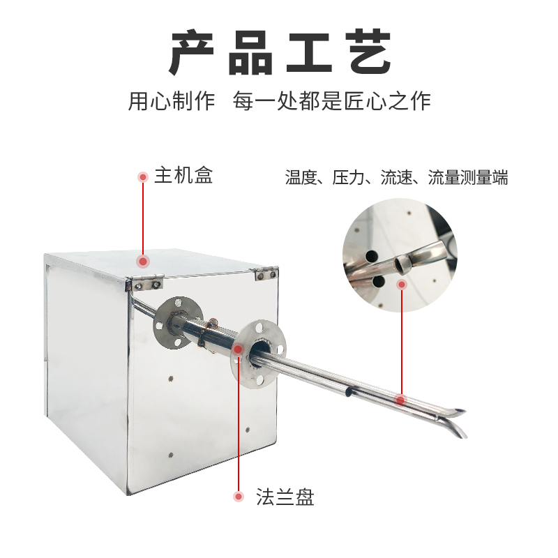 CEMS煙氣在線檢測系統(tǒng)