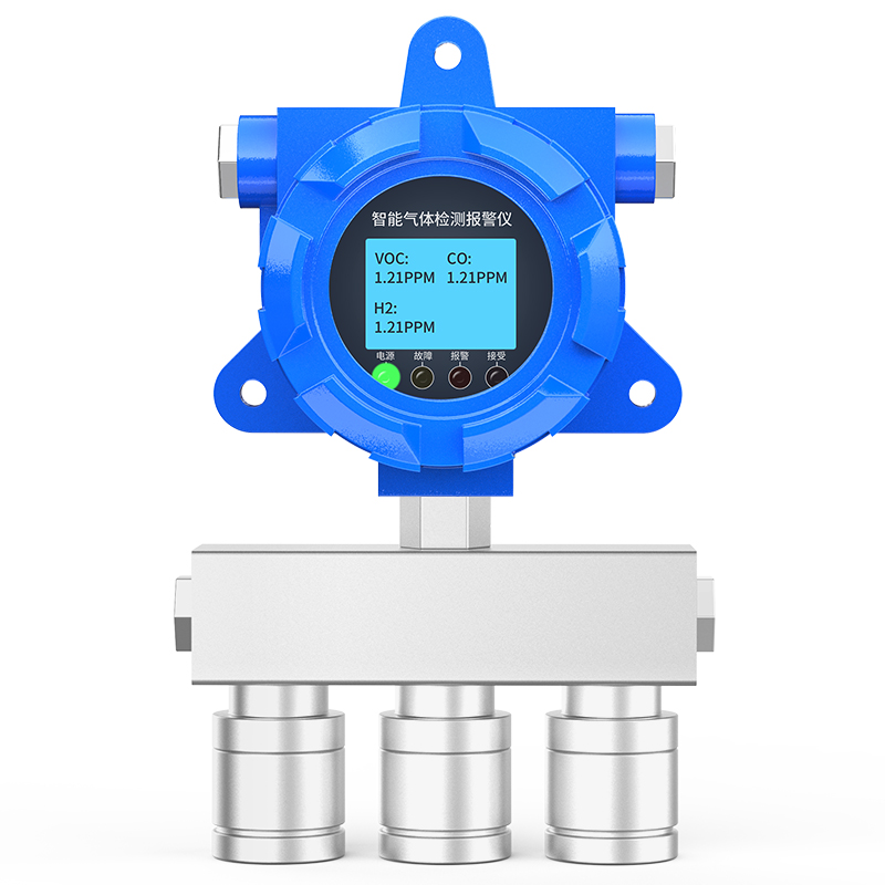 三合一氣體報警器
